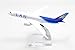 TANG DYNASTY(TM) 1:400 16cm B787 LAN Airlines Metal Airplane Model Plane Toy Plane Model
