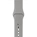 Apple Watch Series 1 Series 2 Band, HuanlongTM New Soft Silicone Sport Style Replacement Iwatch Strap for Apple Wrist Watch (Concrete 38mm S/M)