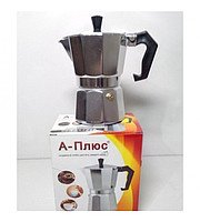 Coffee Maker Aluminum Moka Pot Espresso Maker Classic 3-Cup by PetriStor - Thumbnail 5