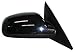 TYC 7720141 Hyundai Sonata Passenger Side Power Heated Replacement Mirror
