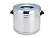 Zojirushi RDS-600 6-Liter Thermal Rice Warmer, Stainless Steel