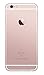 Apple iPhone 6S, 64GB, Rose Gold - For AT&T / T-Mobile (Renewed)