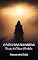 Livro O Véu das Sombras: Contos de Almas Perdidas