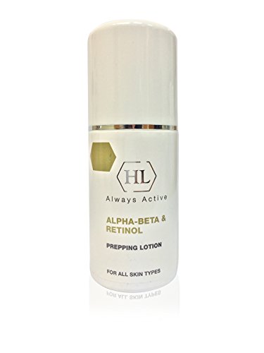 Holy Land Alpha Beta Retinol Prepping Lotion 125ml