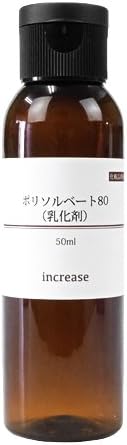Amazon ポリソルベート80 乳化剤 50ml 手作り化粧品 原液 Increase インクリーズ 化粧品原料 原液 通販 Amazon ポリソルベート80 乳化剤 50ml 手作り化粧品 原液 Increase インクリーズ 化粧品原料 原液 通販