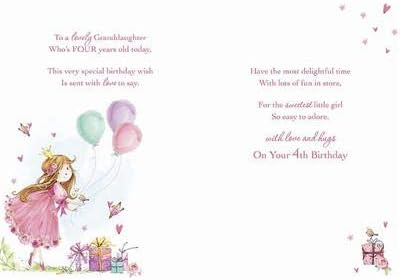 Jelly Beans Wonderful Granddaughter Age 4 Birthday - Large Luxury 4th Birthday Card - Girl and Balloons (206228) From Paper Rose - Image 3