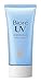 Biore UV Aqua Rich Watery Essence SPF50+/PA++++ (pack of 2)