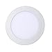 S&G LED Recessed Ceiling Light, Round Ultrathin LED Panel Light With LED Driver, 6W 400LM 5000k(Day White), The Hole Size:105MM, AC85-265V