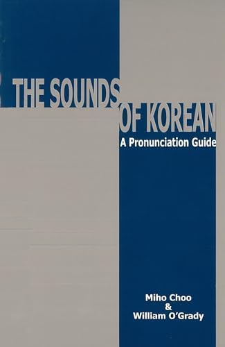 Amazon.com: KOREAN PRONUNCIATION GUIDE - HOW TO SOUND LIKE A