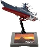 Amazon.com: Bandai Hobby Space Battle Ship Yamato 2199 Model Kit