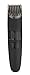 Beard Trimmer For Men By JTrim PRO-TRIMMER Rechargeable Electric Cordless Mustache Beard Hair Trimmer Beard Clipper JPT-BTP300 Jay's Products