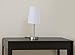 Brushed Nickel Table Lamp with White Lamp Shade Set of 2 by Light Accents - 14.25