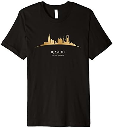 Riyadh Saudi Arabia T Shirt