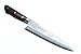 Yoshihiro VG10 16 Layer Hammered Damascus Gyuto Japanese Chefs Knife (9.5