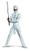 G.i. Joe Retaliation Storm Shadow Classic Muscle Costume, White, Medium