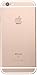 Apple iPhone 6s 16GB US Warranty Unlocked Cellphone -(Gold)