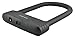 Lumintrail 16mm Heavy Duty 4-Digit Bicycle Bike Combination U-Lock with 4 ft Cable - Assorted Colors