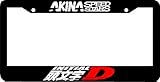 New Akina Speed Stars Kanji Fukiwara JDM Tofu Shop Initial D Humor Funny License Plate Frame Tag, Aluminum Metal License Plate Frame with Screw Caps - 2 Holes Car License Plate Cover for US Vehicles