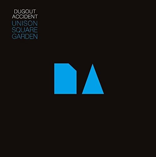 Amazon Dugout Accident 通常盤b Unison Square Garden J Pop ミュージック