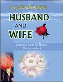 a gift to the husband and wife