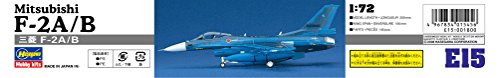 Hasegawa 1/72 Mitsubishi F2A/B Support Fighter