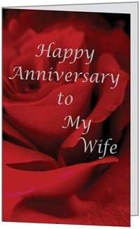 Anniversary Beautiful Love Romantic Wife Rose Spouse (Q07) Greeting Card by QuickieCards. Always Ships Free by QuickieCards