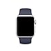 iMOMO Sport Band Compatible with iWatch, Soft Silicone Sport Band [3 Pieces for 2 Lengths] Large/Small Wrist Strap Replacement for iWatch 1 2 3 4 All Models 38mm /40mm - Midnight Blue