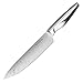 Chef Knife, Inofia Razor Sharp 8 Inch Chef's Knife, Stain and Wear Resistant, German High Carbon Stainless Steel, with Ergonomic Handle