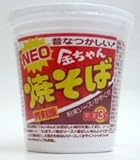 徳島製粉 金ちゃん焼そば 復刻版77g&times;12個入
