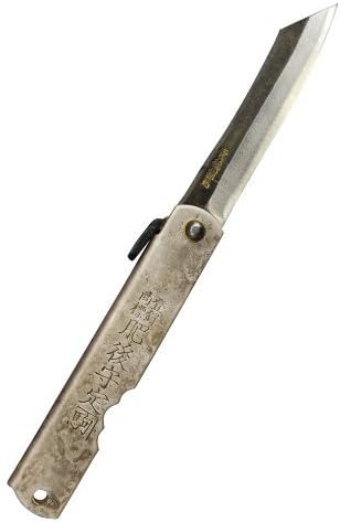 Kanekoma Higonokami Pocketknife with Sterling Silver Colored Brass Case by Nagao