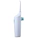 Kingstar Water Flosser,Travel Water Jet Cordless Professional Portable Dental Oral Irrigator for Teeth Cleaning (white)
