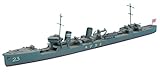 HASEGAWA 49417 1/700 IJN Destroyer Mikazuki