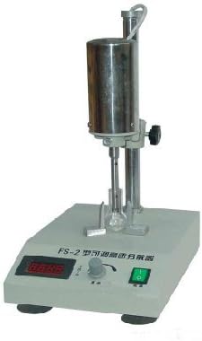 adjustable high speed disperser speed homogenizer machine 20,000 rev / min (110V)