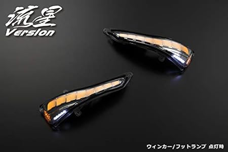 Amazon 流星バージョン V37スカイライン Ledウィンカーレンズキット交換タイプ フットランプ付き ブレーキ テールランプ 車 バイク