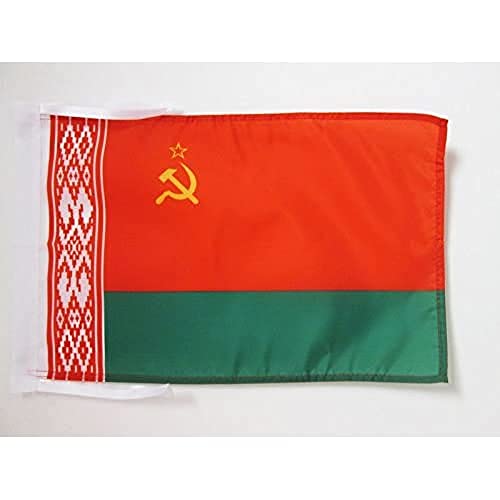 Byelorussian Soviet Socialist Republic