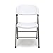 OFM ESS Collection Plastic Folding Chair, Pack of 4, in White (ESS-5000-WHT)