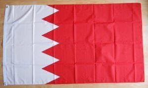 Madaboutflags Bahrain Large Country Flag - 3' X 2'.