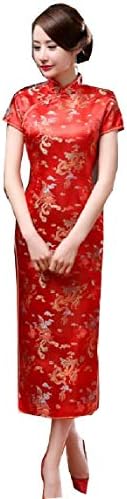 Yayu Women's Long Chinese Wedding Dress Cheongsam Qipao Retro Long Flower Printing