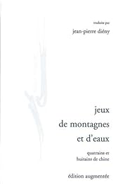 Jeux de montagnes et d'eaux
