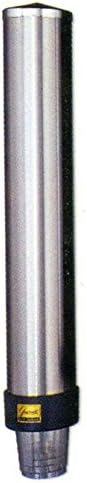 San JamarLarge Stainless Pull-Type Beverage Cup Dispenser Organizer C3200P
