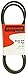Swisher BA66 BA66-Replacement 66 Select 44 in. Trailmowers Blade Belt primary