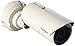 GeoVision GV-EBL5101 5MP 2.8-12mm H.264 Low Lux WDR IR Bullet IP Camera