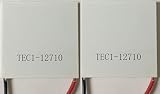 2 pcs TEC1-12710 Thermoelectric Peltier Cooler 12V 100W 154Wmax