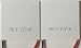 2 pcs TEC1-12710 Thermoelectric Peltier Cooler 12V 100W 154Wmax primary