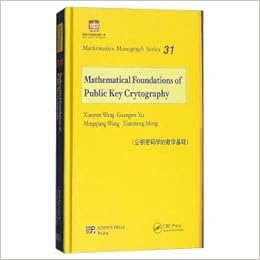 日语新闻听力从入门到精通 每天听一点日文 匿名 匿名 Amazon Com Books