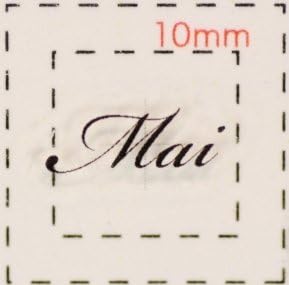 Amazon 名前 ネイルシール アルファベット イニシャル デザイン Mai まい 1シート６枚入 Mmilly シール ステッカー 通販