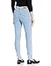 Levi's Women's 721 High Rise Skinny Jeans