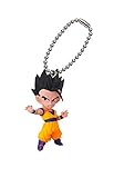 Dragon Ball Z UDM Burst 10 Figure Keychain ~1.5
