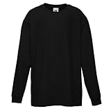 Fruit Of The Loom Childrens/Kids Big Boys Valuweight Long Sleeve T-Shirt
