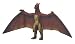 Bandai Godzilla Movie Monster Series Radon primary